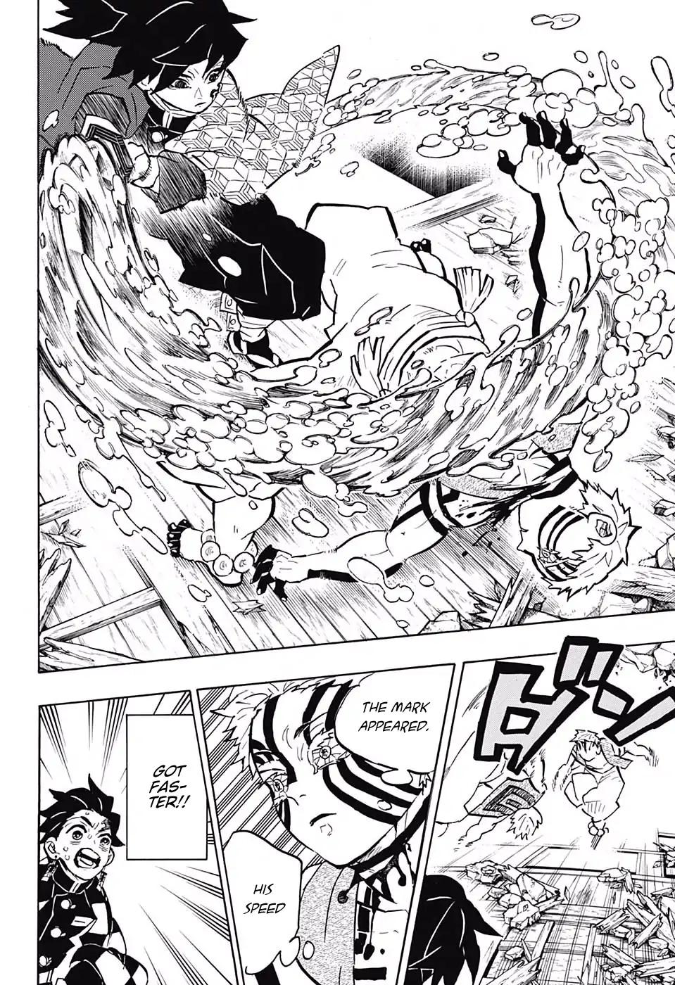 Kimetsu no Yaiba Chapter 150 6